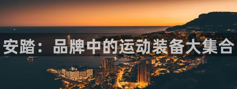 678体育官网下载联系电话