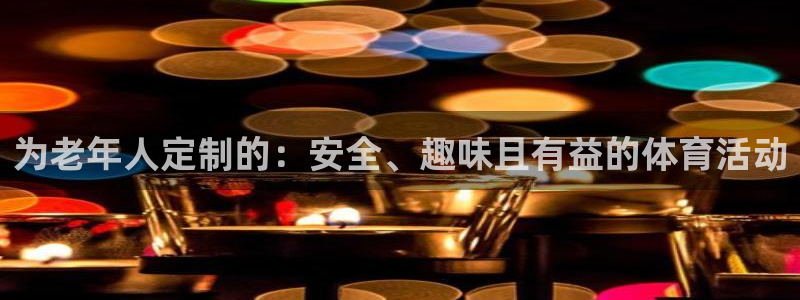 熊猫体育app官网入口